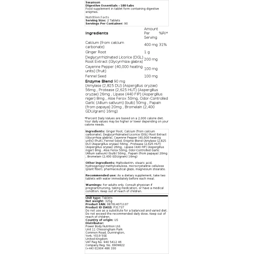 Swanson - Digestive Essentials - 180 δισκία