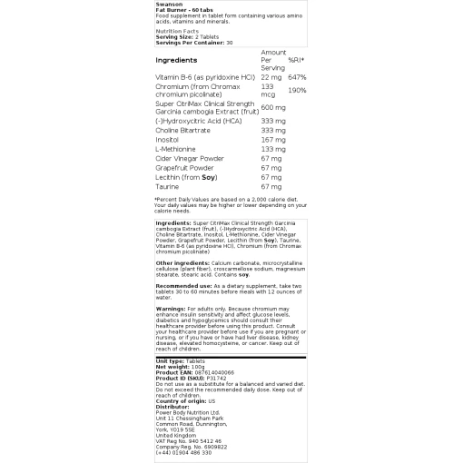 Swanson - Fat Burner - 60 δισκία