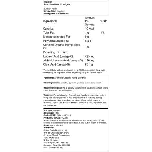 Swanson - Έλαιο σπόρων κάνναβης - 60 softgels