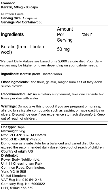 Swanson - Κερατίνη
