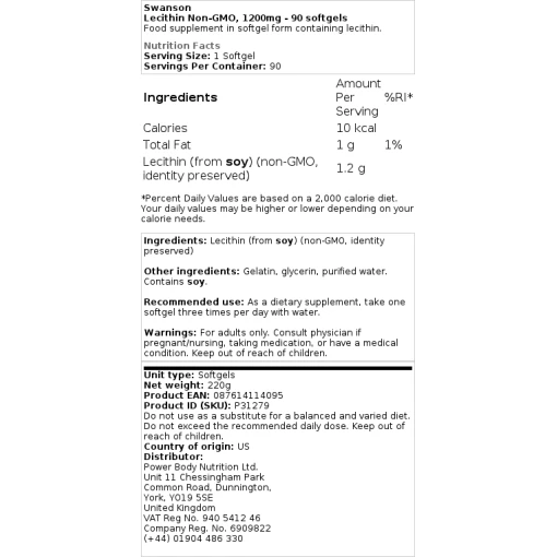 Swanson - Λεκιθίνη Non-GMO
