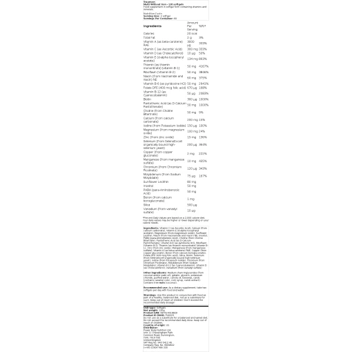 Swanson - Multi χωρίς σίδηρο - 120 softgels
