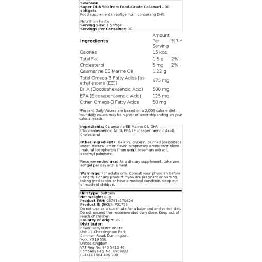 Swanson - Super DHA 500 από καλαμάρι τροφίμων - 30 softgels