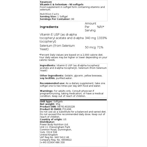 Swanson - Βιταμίνη Ε & Σελήνιο - 90 softgels