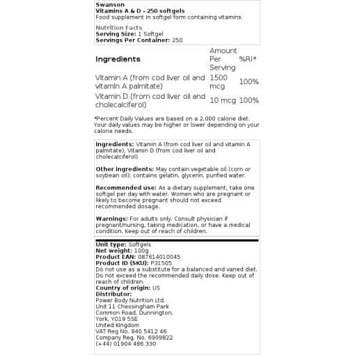 Swanson - Βιταμίνες A & D - 250 softgels