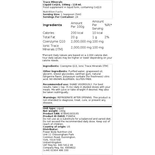 Trace Minerals - Υγρό CoQ10