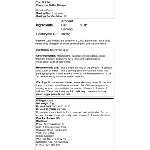 Trec Nutrition - Συνένζυμο Q-10 - 90 κάψουλες