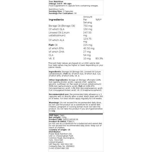 Trec Nutrition - Ωμέγα 3-6-9 - 90 κάψουλες
