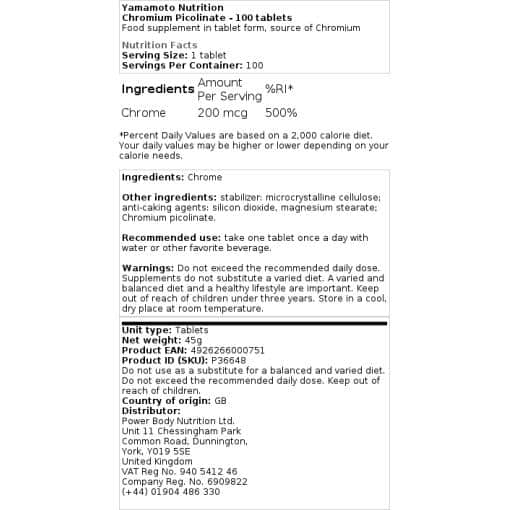 Yamamoto Nutrition - Πικολινικό χρώμιο - 100 δισκία