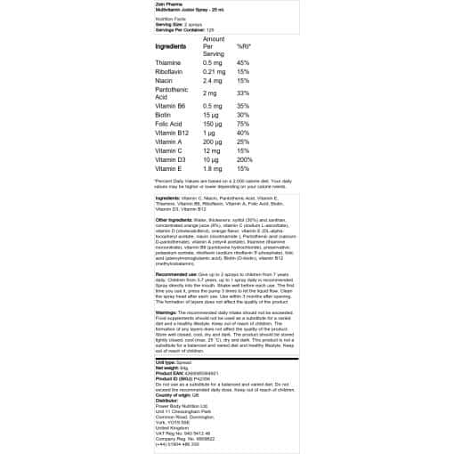 Zein Pharma - Πολυβιταμινούχο σπρέι Junior - 25 ml.