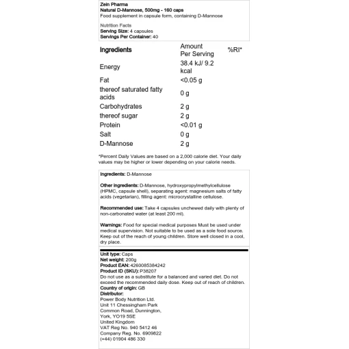 Zein Pharma - Φυσική D-μαννόζη