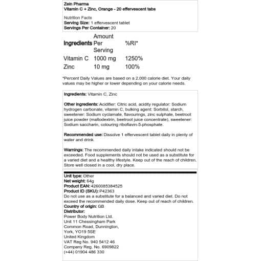 Zein Pharma - Βιταμίνη C + Ψευδάργυρος