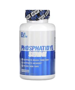 Phosphatidyl Serine - 60 vcaps