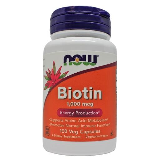 Biotin
