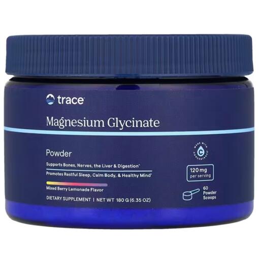 Magnesium Glycinate Powder