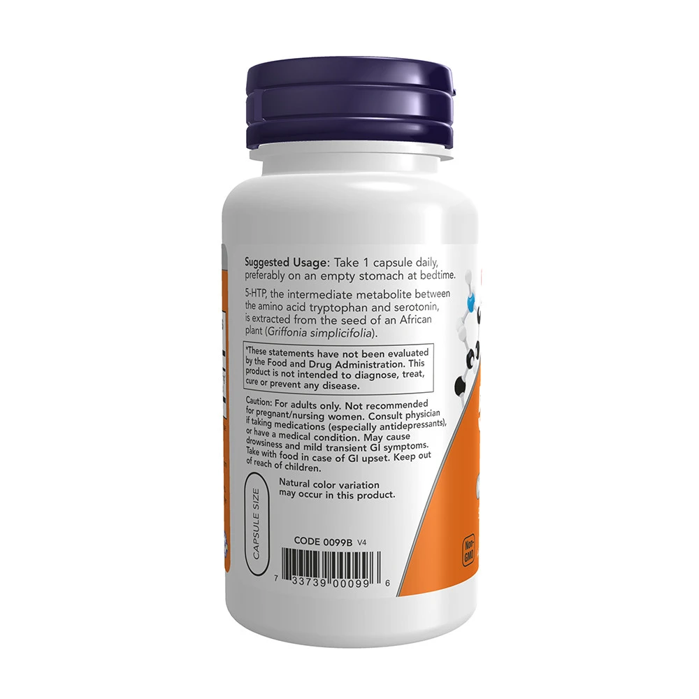 5-HTP - Image 3