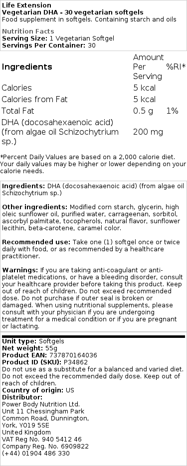 vegetáriánus dha - 30 vegetáriánus lágy kapszula - Image 2