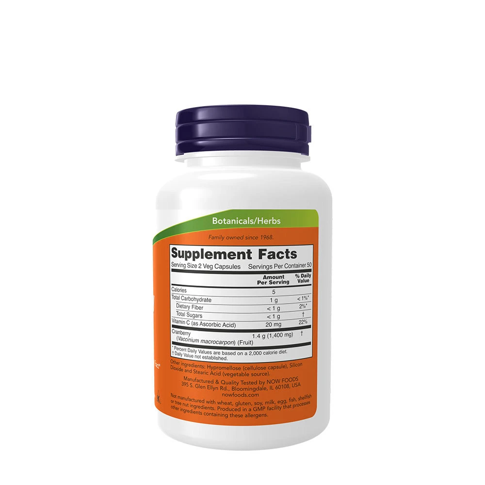 Áfonya kapszula - 100 db kapszula - Image 2