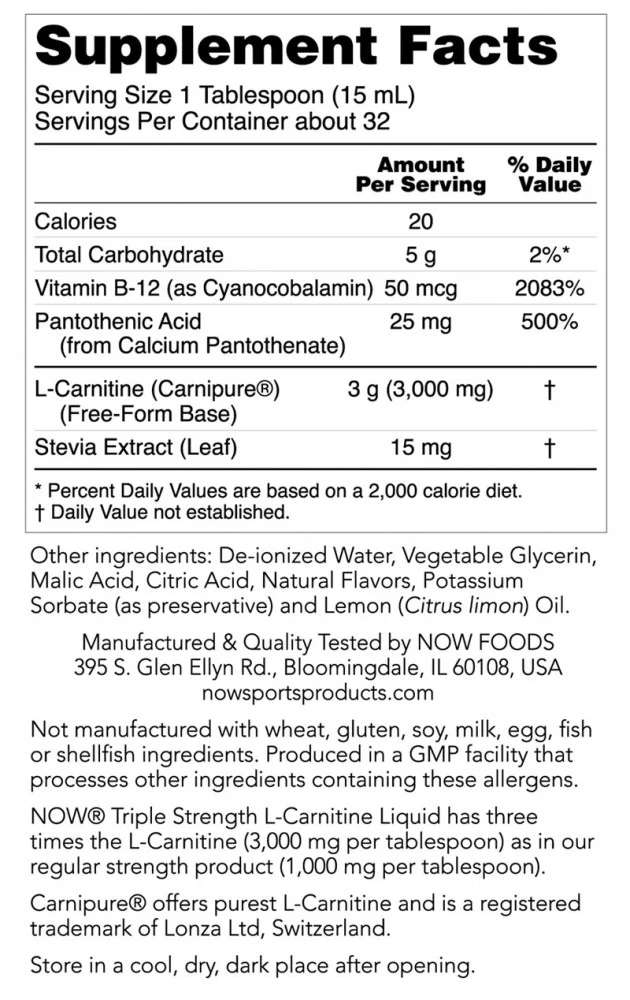 NOW Foods - Folyékony L-karnitin 3000 mg - Image 4