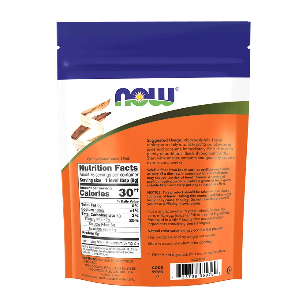 NOW Foods - Psyllium Husk Por (680 g) - Image 5