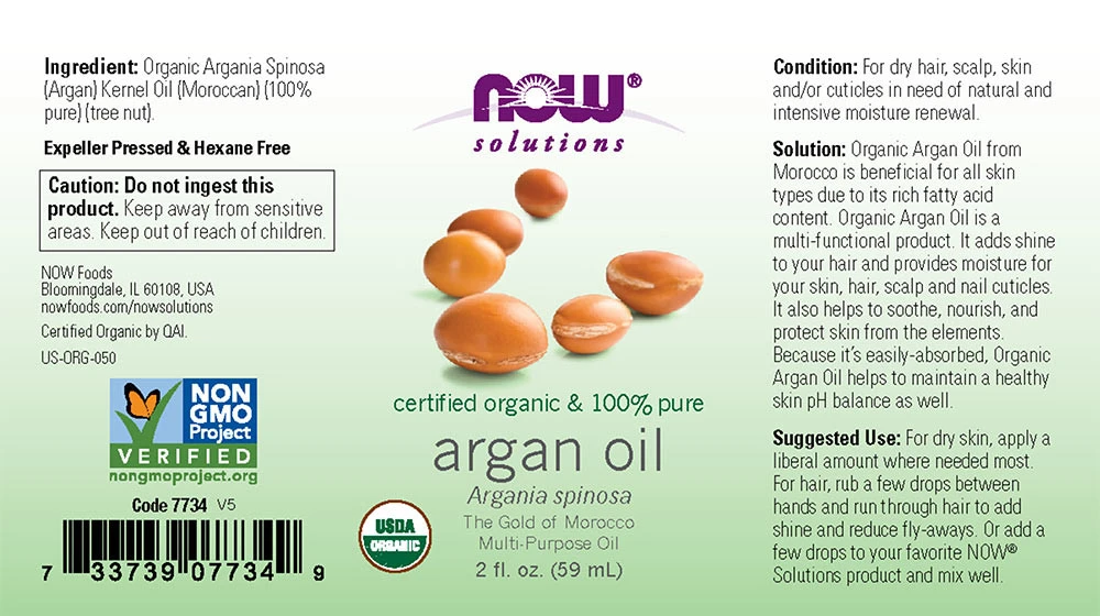 NOW Foods - Bio Argánolaj (59 ml) - Image 5