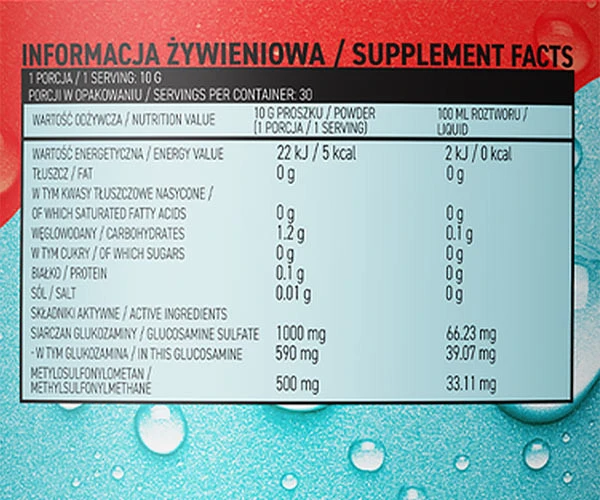 OstroVit - Aqua Kick Flex (300 g) - Image 2