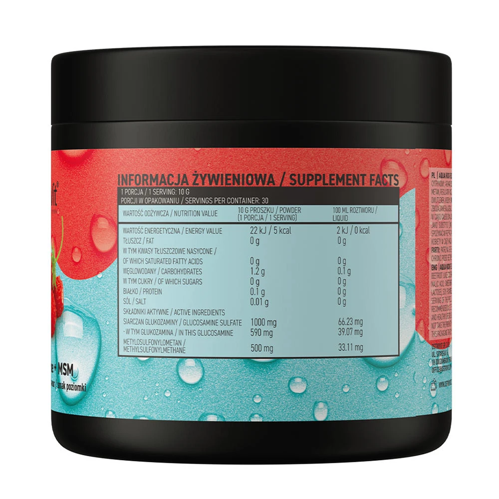 OstroVit - Aqua Kick Flex (300 g) - Image 6
